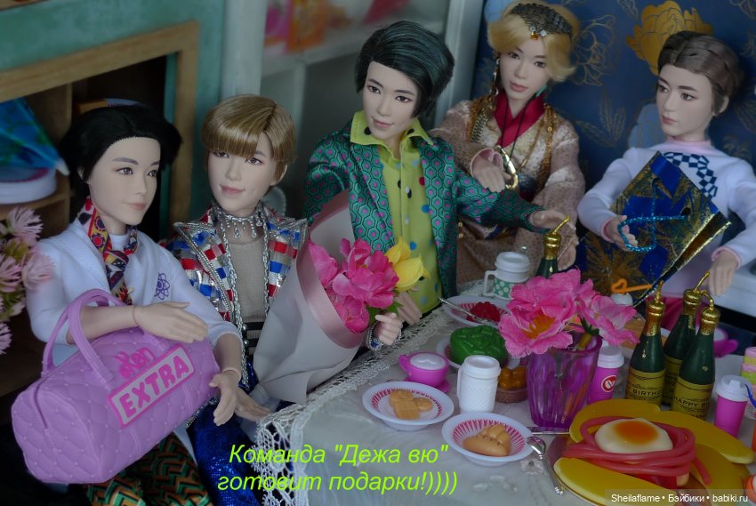 Поздравление с двухлетием!!! Оле, Виктору Киму и всей общаге (фото 5)