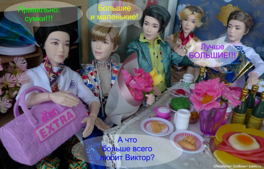 Поздравление с двухлетием!!! Оле, Виктору Киму и всей общаге (фото 6)