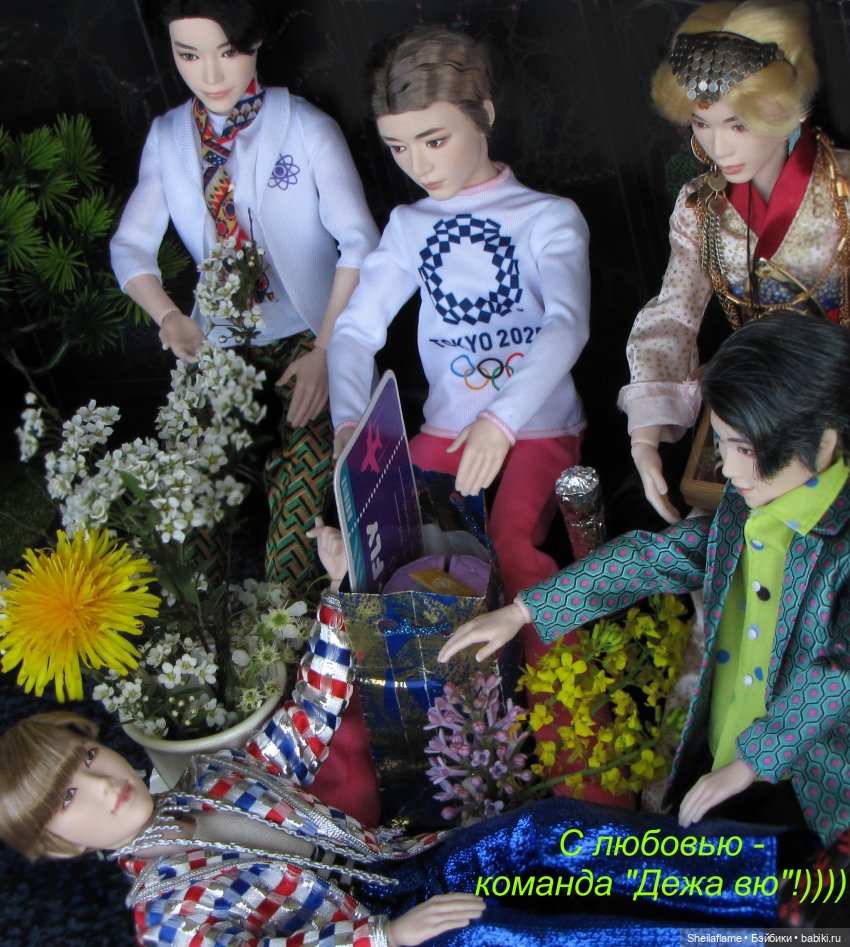 Поздравление с двухлетием!!! Оле, Виктору Киму и всей общаге