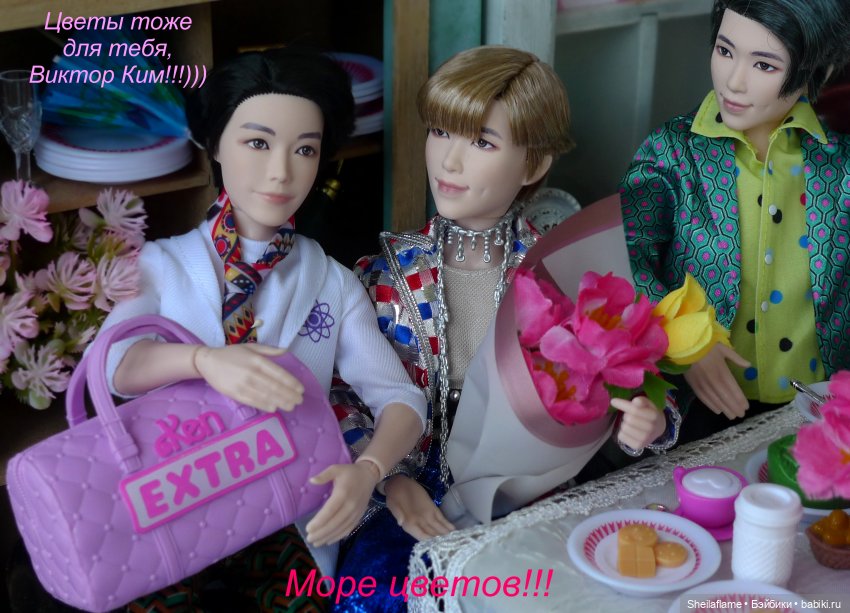 Поздравление с двухлетием!!! Оле, Виктору Киму и всей общаге (фото 7)