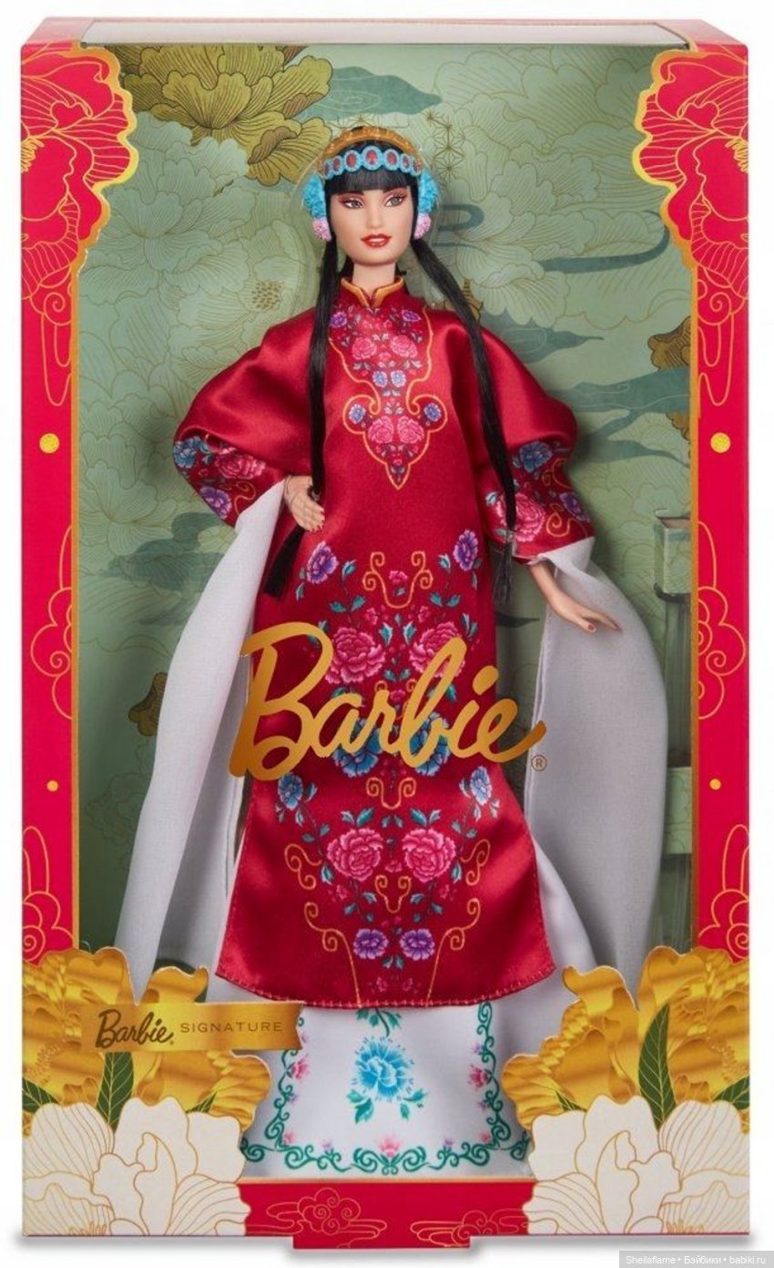 Анна-Лара, или просто Ларочка. Обзор