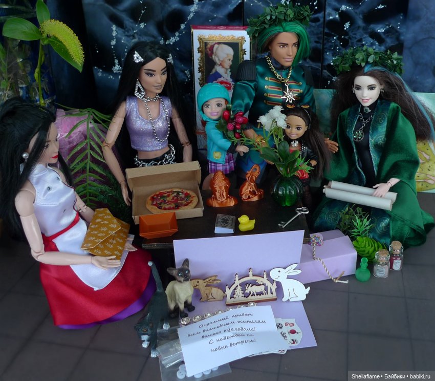 Чудеса нашего сайта, или первая распаковка