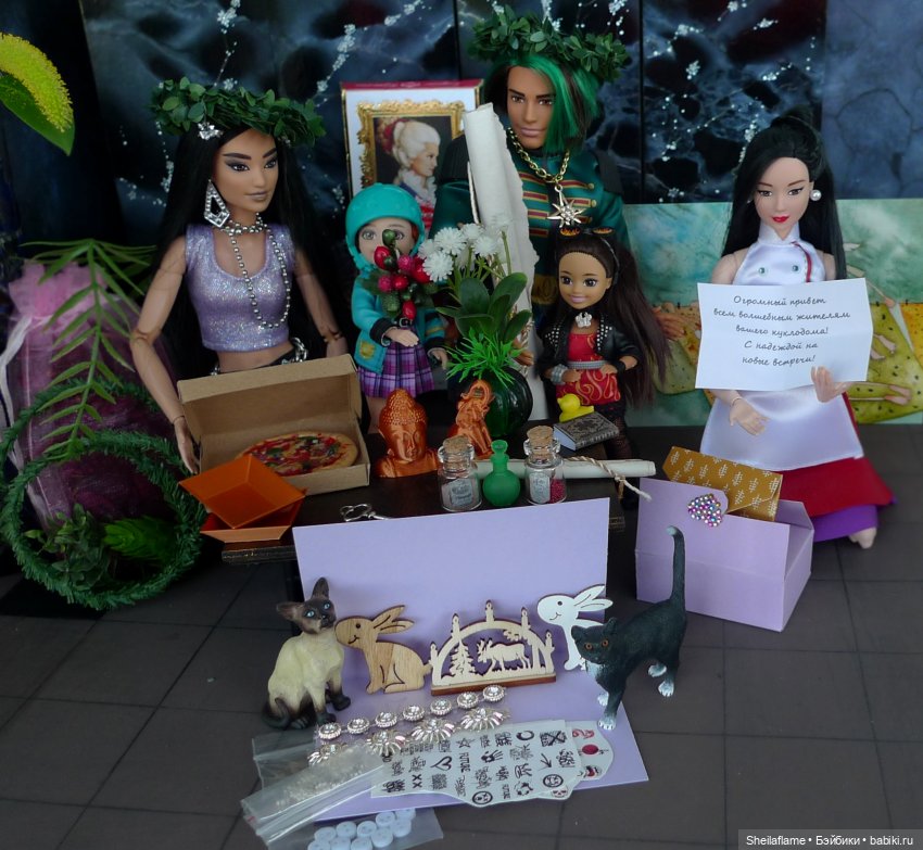 Чудеса нашего сайта, или первая распаковка