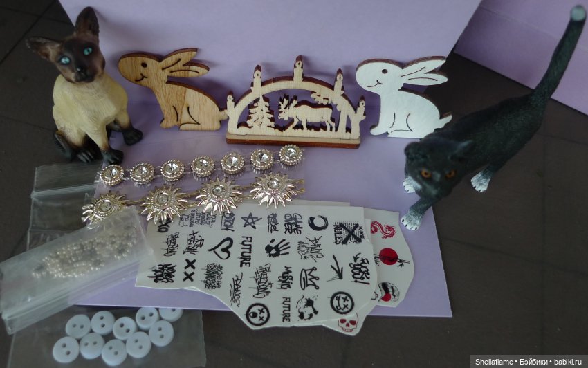 Чудеса нашего сайта, или первая распаковка