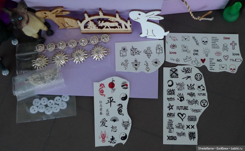 Чудеса нашего сайта, или первая распаковка