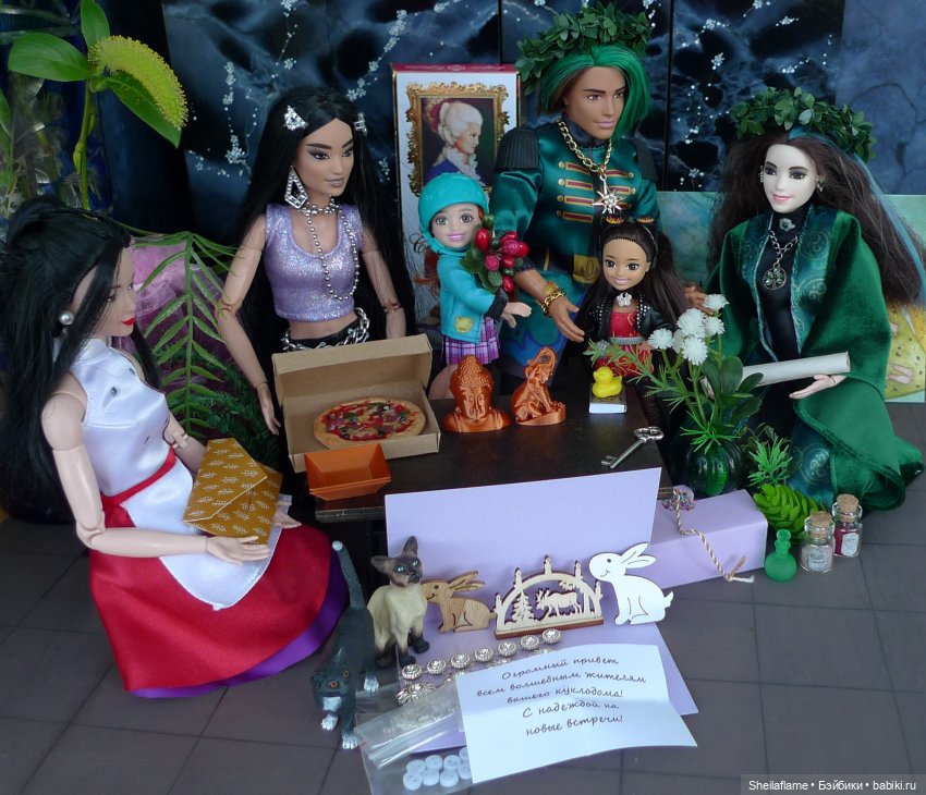 Чудеса нашего сайта, или первая распаковка