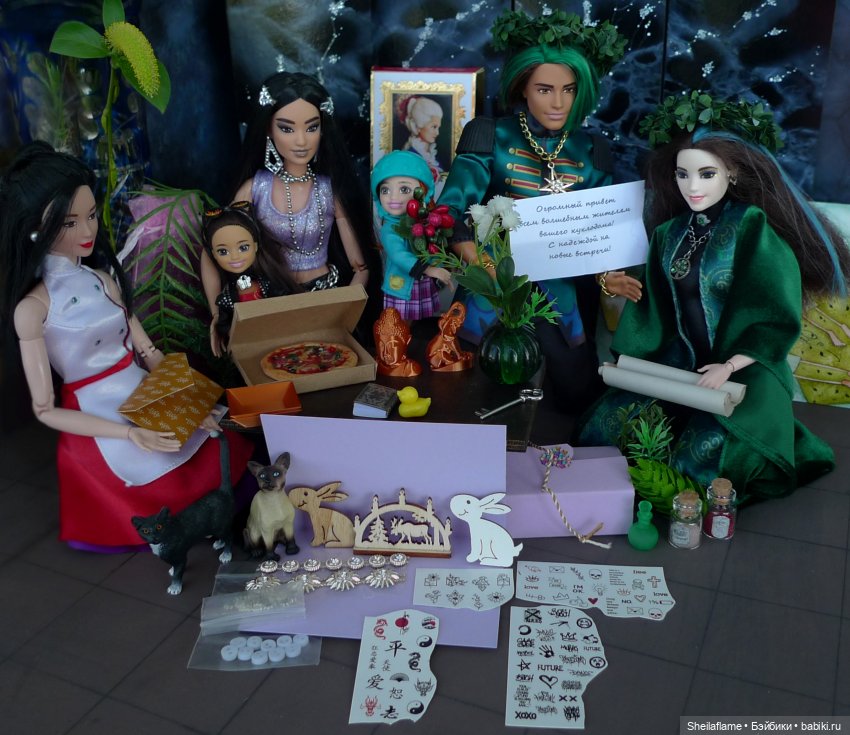 Чудеса нашего сайта, или первая распаковка