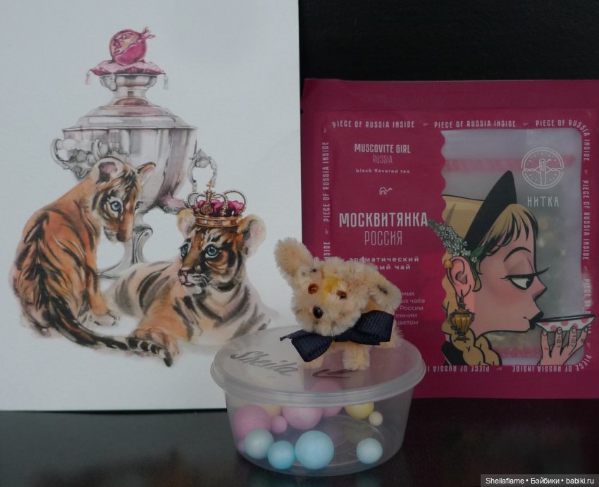 Весёлая распаковка-игра)) (фото 7)