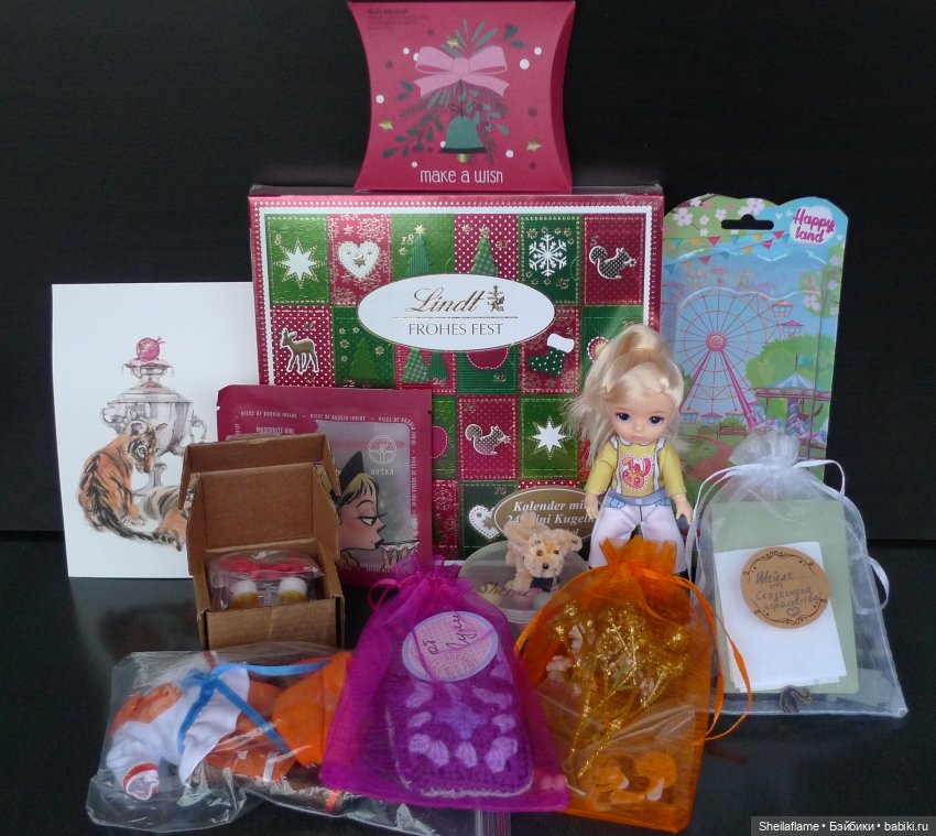 Весёлая распаковка-игра)) (фото 2)