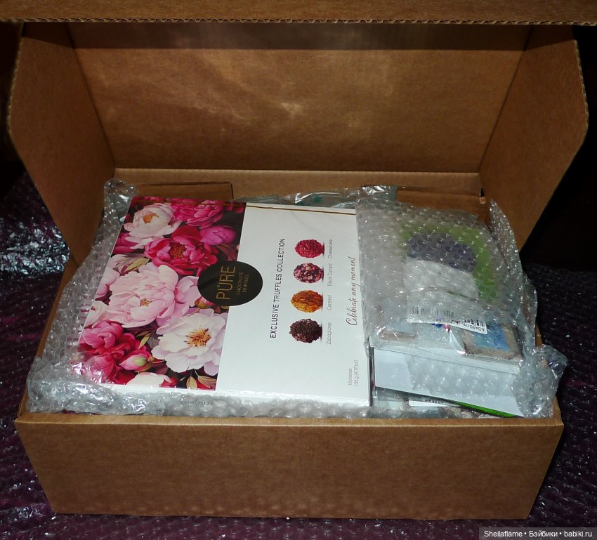 Весёлая распаковка-игра))