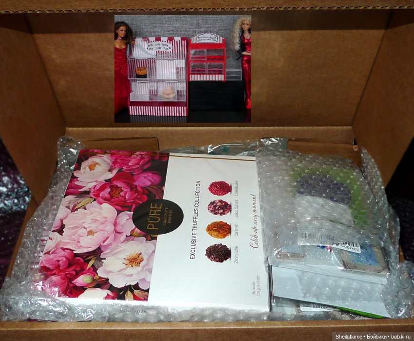 Весёлая распаковка-игра))