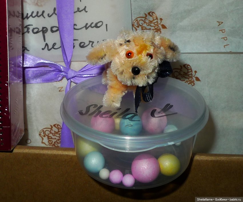 Весёлая распаковка-игра)) (фото 6)