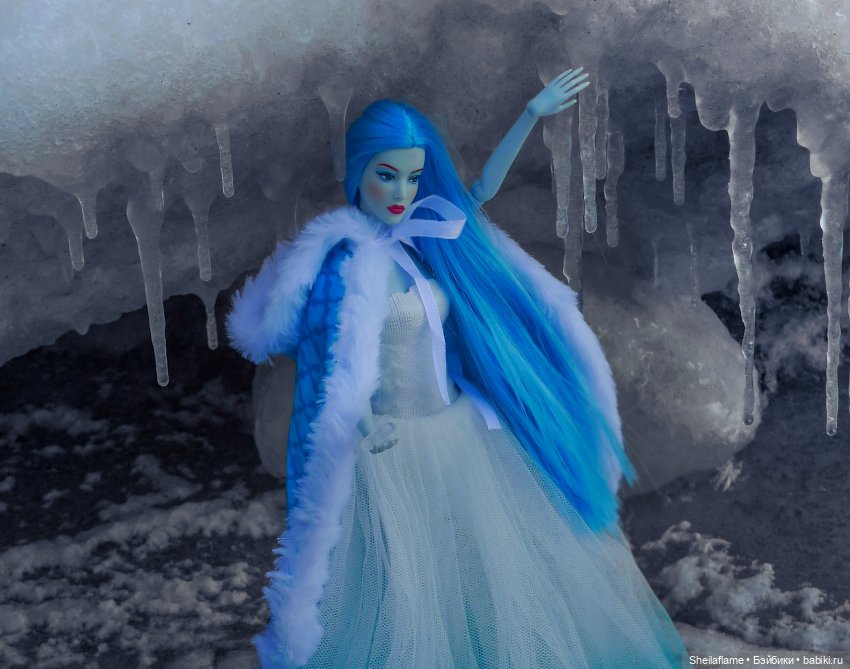 Сильвана на Краю Земли. Ледяной мир