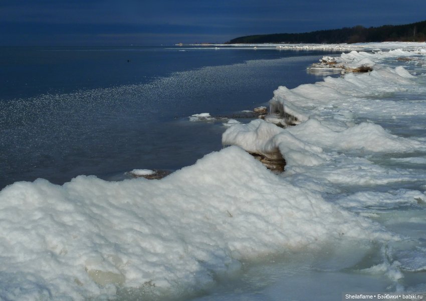 Сильвана на Краю Земли. Ледяной мир