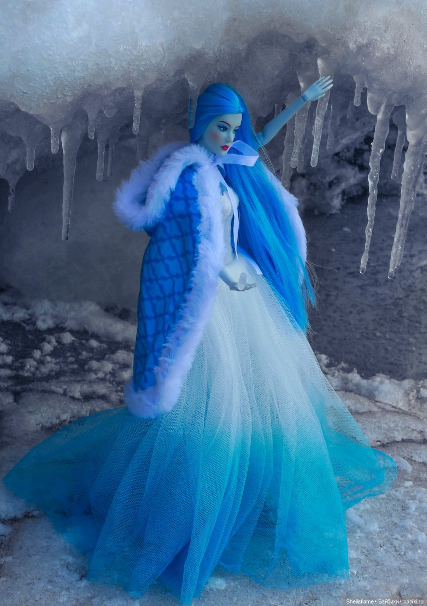 Сильвана на Краю Земли. Ледяной мир