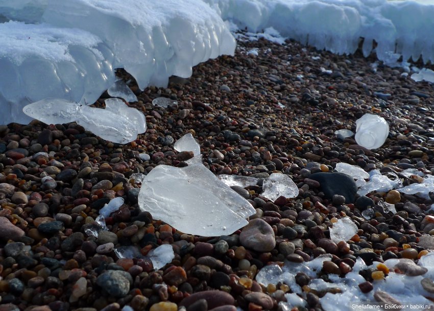 Сильвана на Краю Земли. Ледяной мир (фото 3)