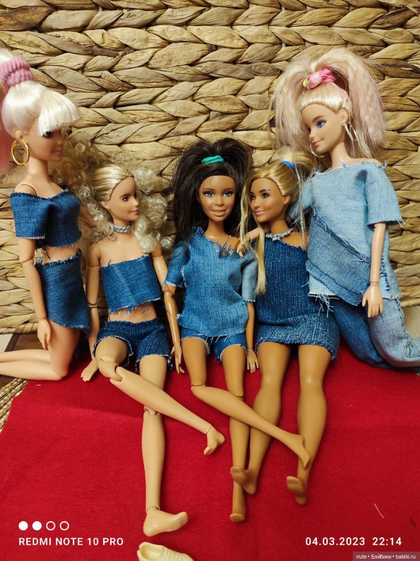 Вечеринка в стиле джинс