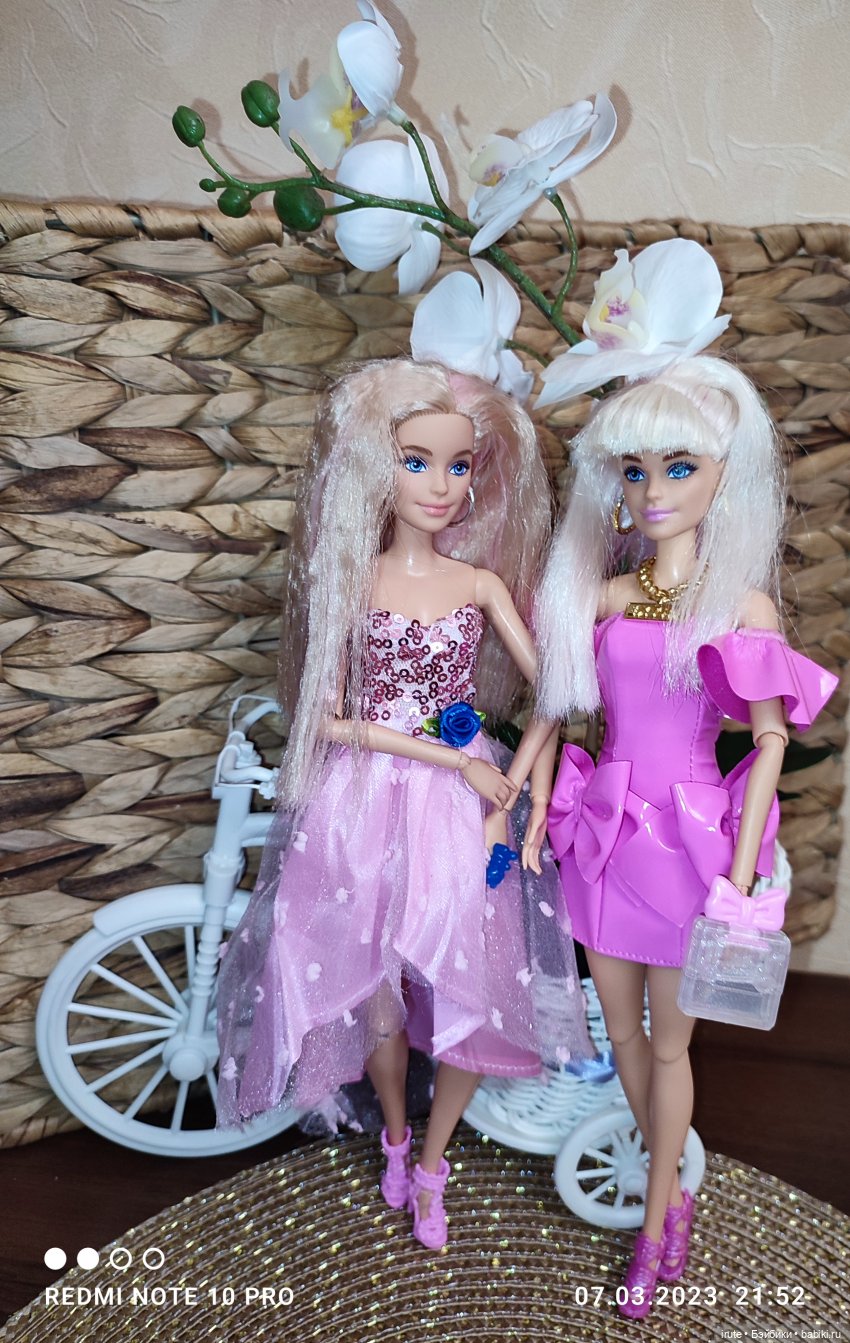 8 Марта — 8 Марта: поздравления