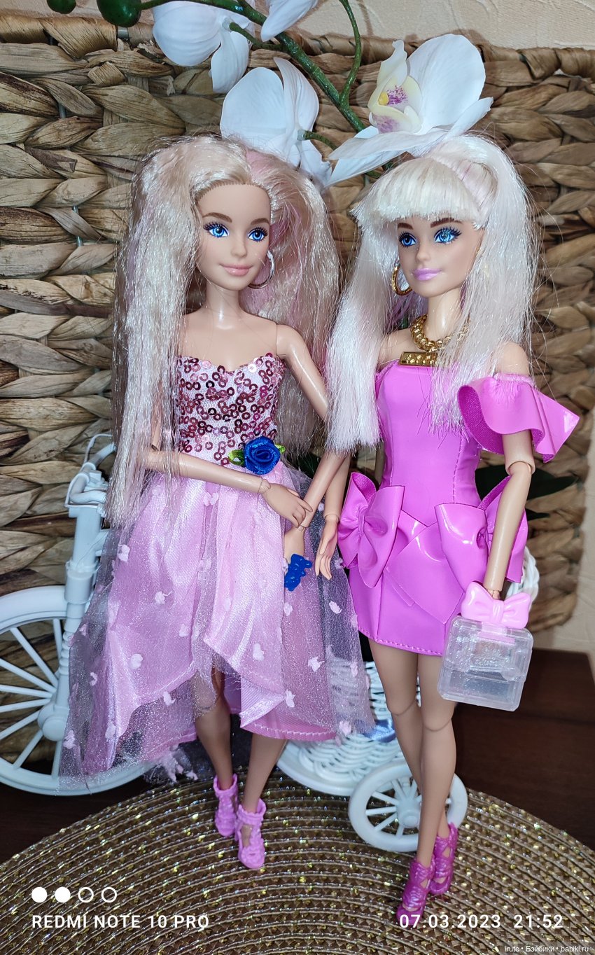 8 Марта — 8 Марта: поздравления