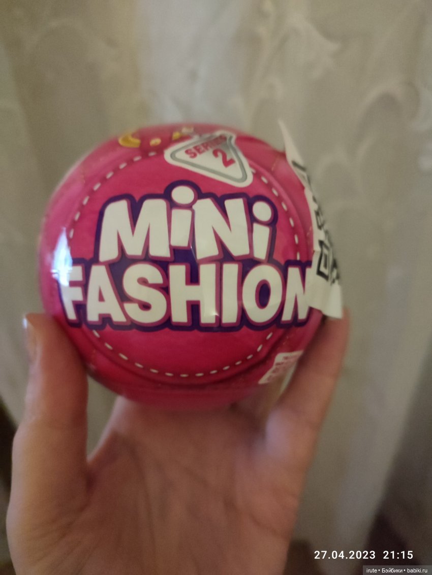 Похвастушки. Аксессуары для кукол (фото 7)