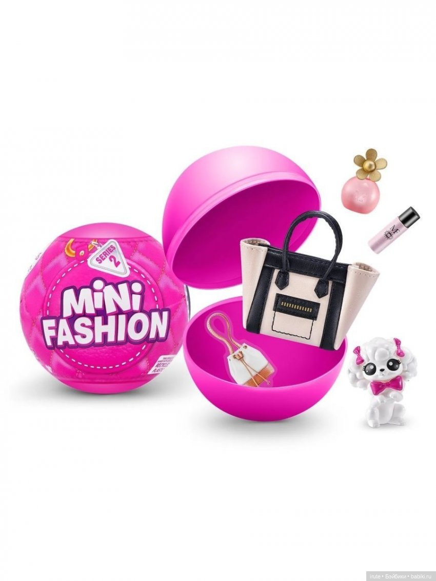 Похвастушки. Аксессуары для кукол