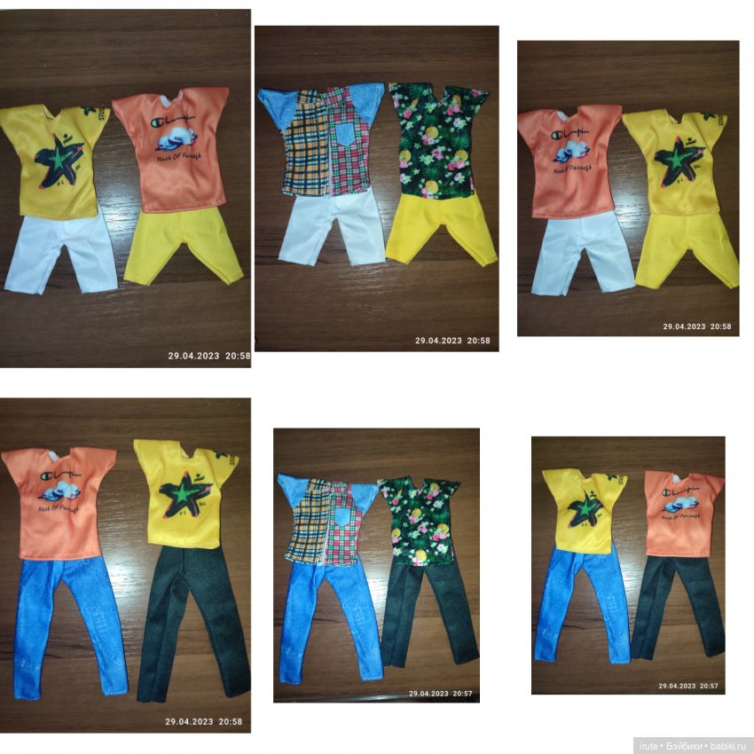 Похвастушки. Одёжка для Кена (фото 3)