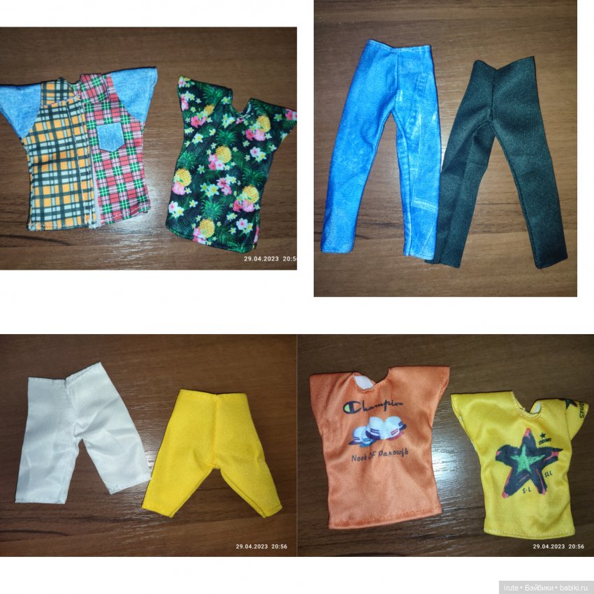 Похвастушки. Одёжка для Кена (фото 2)