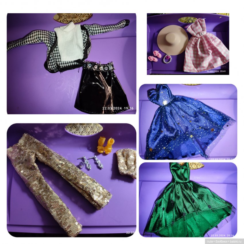 Обновки с алиэкспресс, шарик зуру, самодельный диван