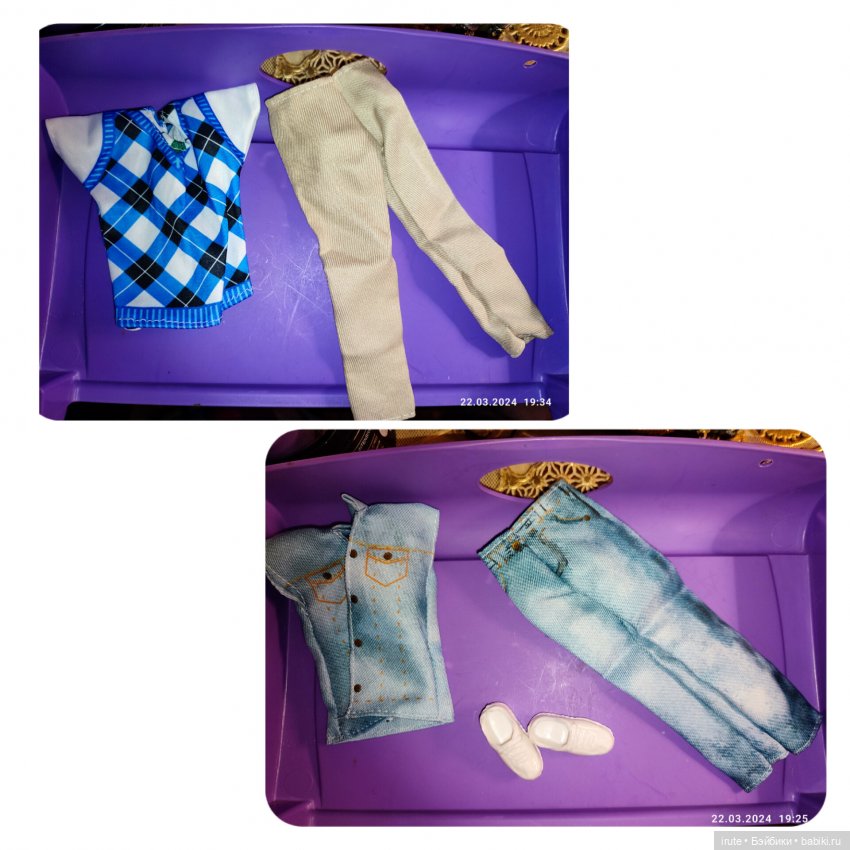 Обновки с алиэкспресс, шарик зуру, самодельный диван (фото 8)