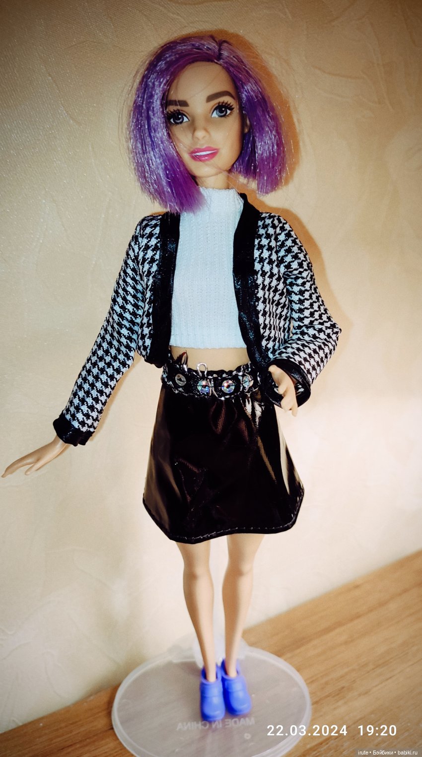 Обновки с алиэкспресс, шарик зуру, самодельный диван (фото 3)