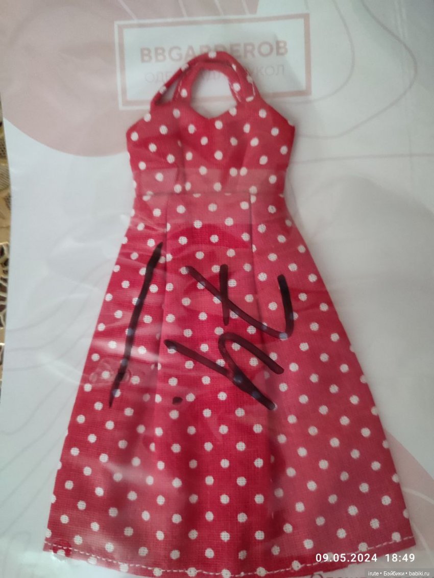 Обновки — Интересное и необычное: фотоподборки (фото 3)