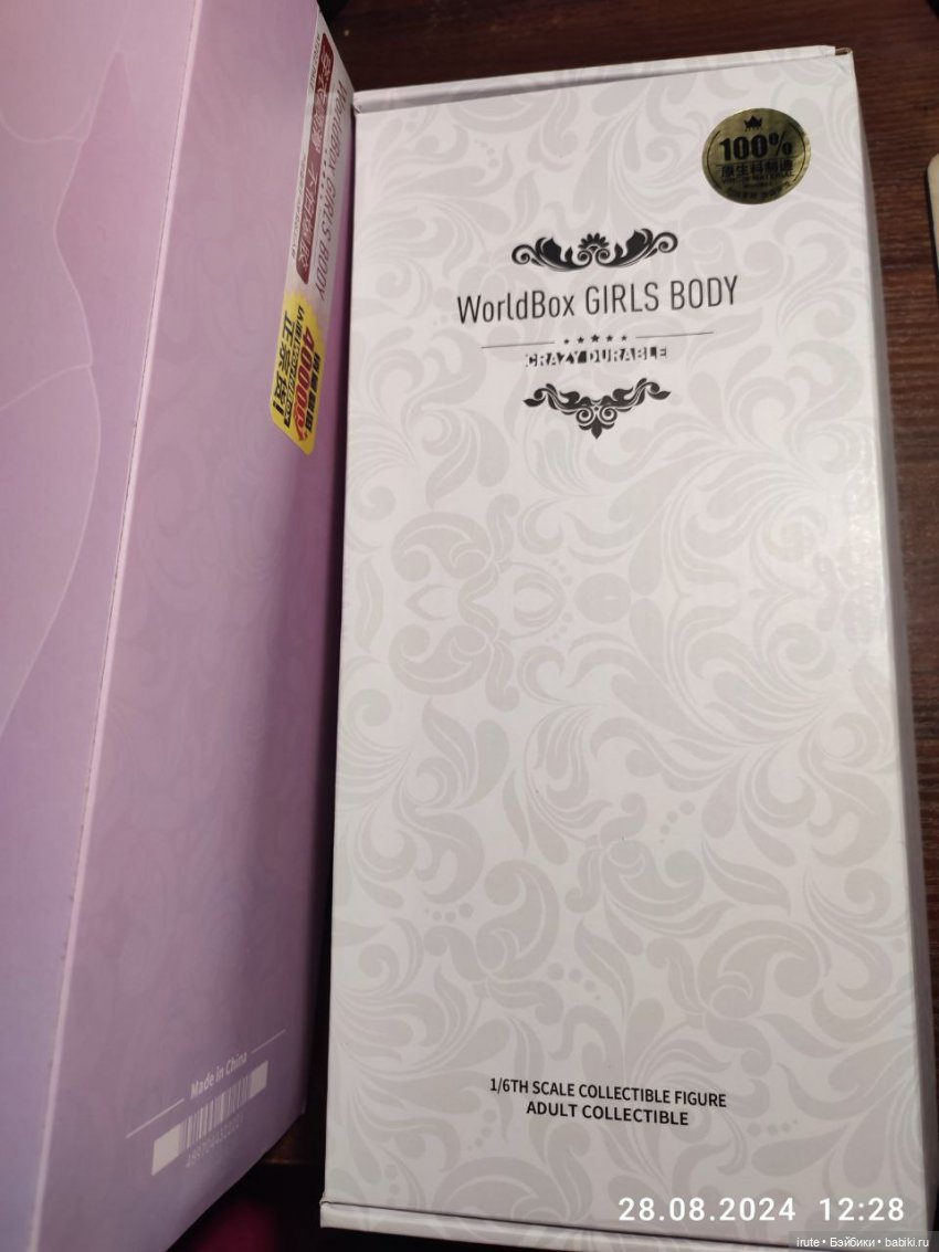 Новая кукла, экшенка — Разные шарнирные куклы (не БЖД): редкие