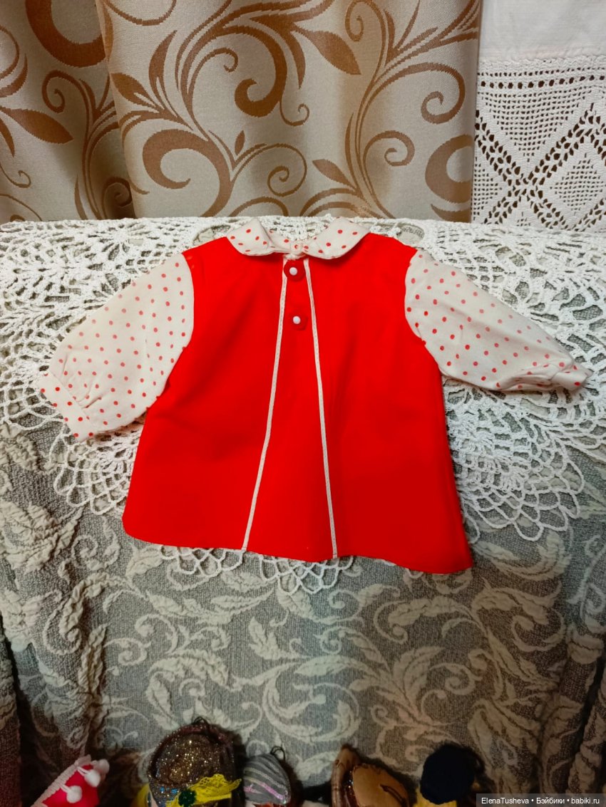 Родное платье