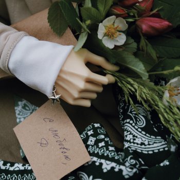 С любовью, Д. 🥀