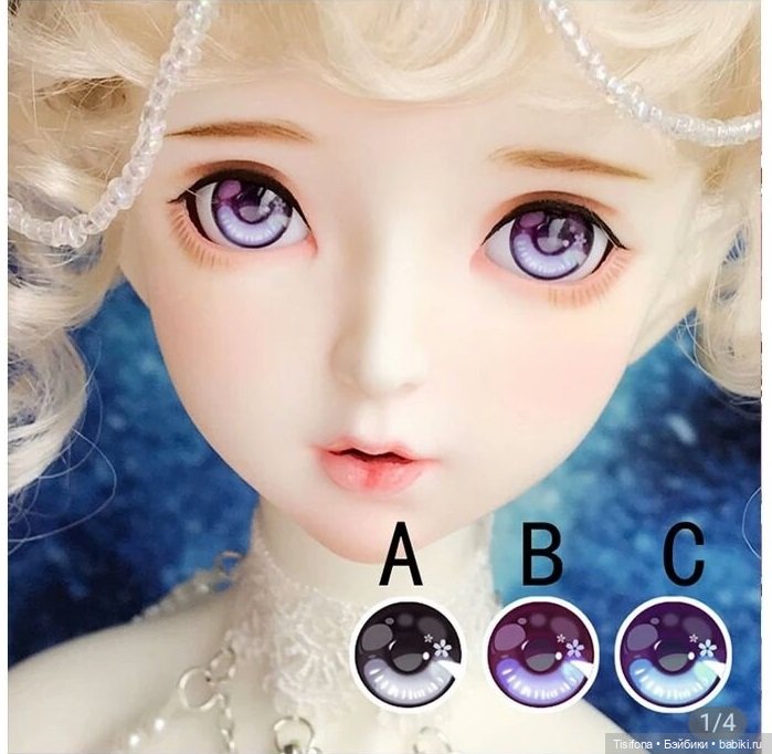 Дела глазные — Куклы Paola Reina (Паола Рейна): новинки (фото 3)