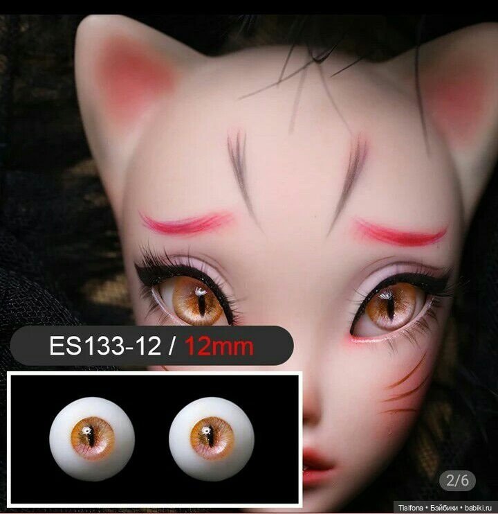 Дела глазные — Куклы Paola Reina (Паола Рейна): новинки