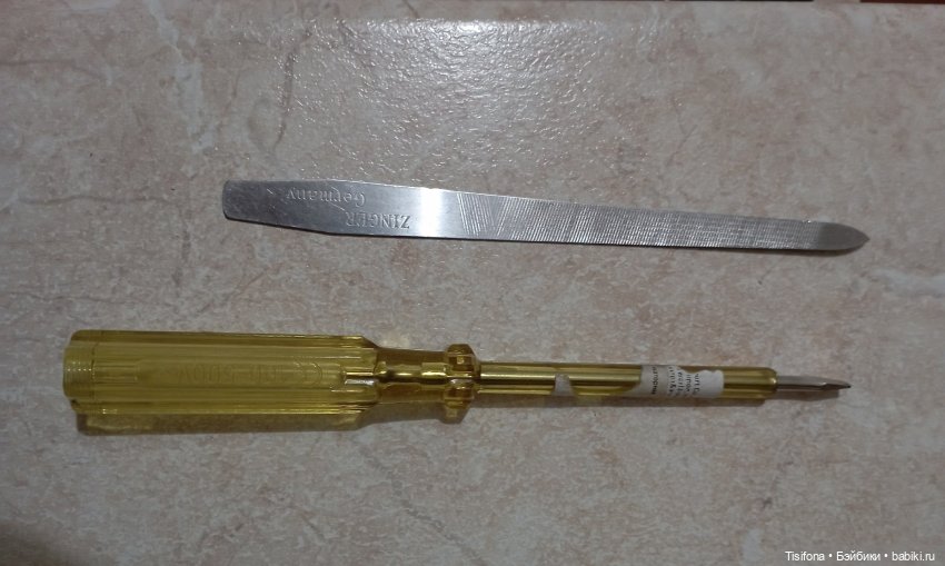 Дела глазные — Куклы Paola Reina (Паола Рейна): новинки