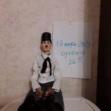 Чарли Чаплин