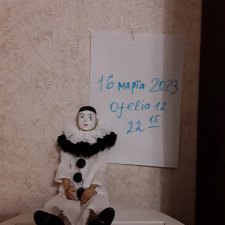 Деревянная кукла Пьеро