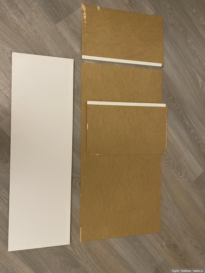 Обратная сторона