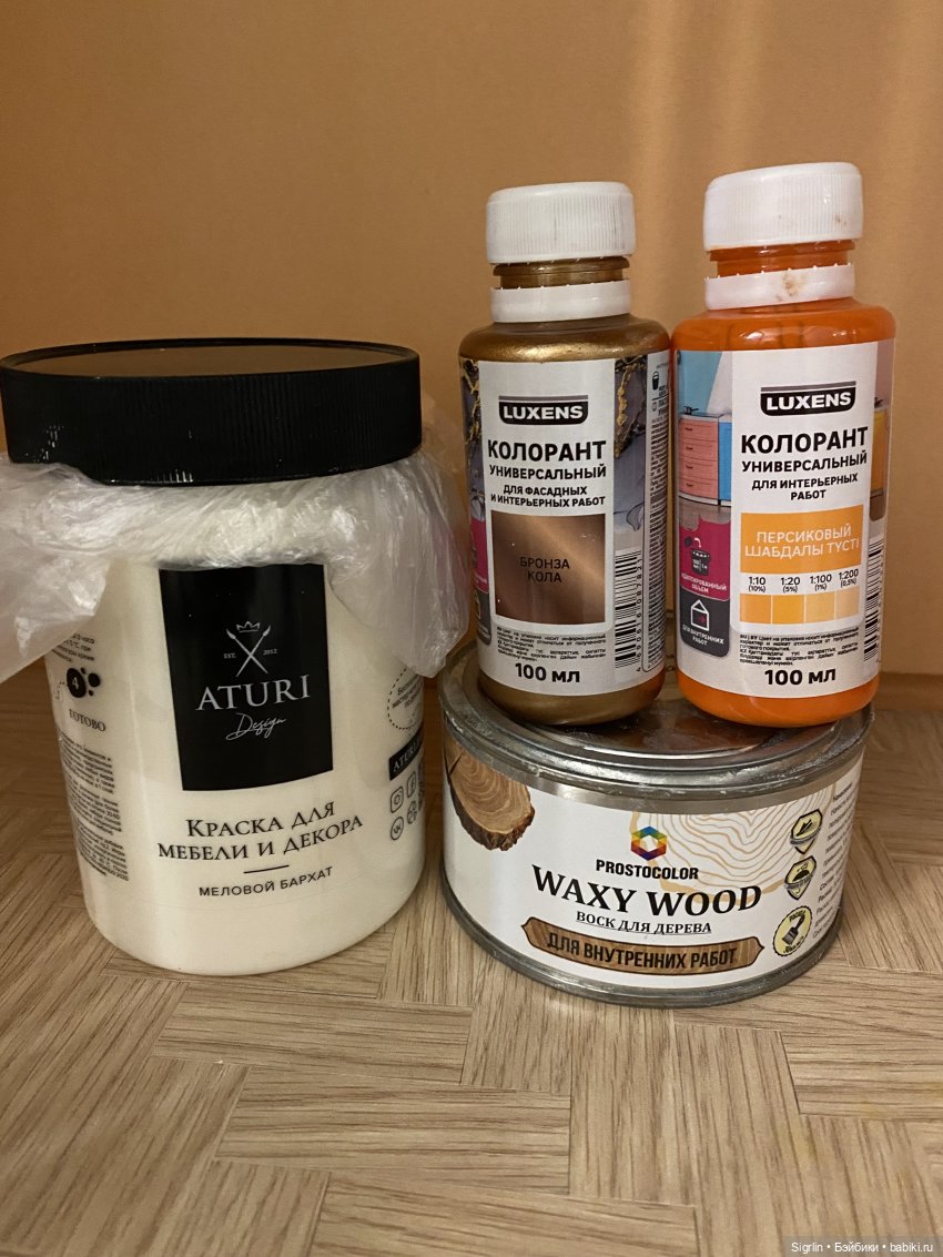 Room-shelf своими руками — Румбоксы и кукольные интерьеры: фото (фото 9)