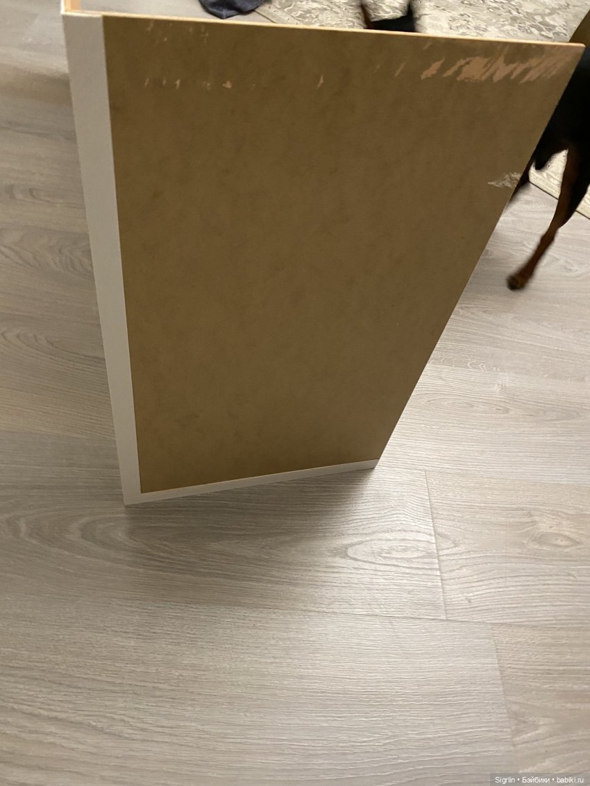 Вид «со спины»