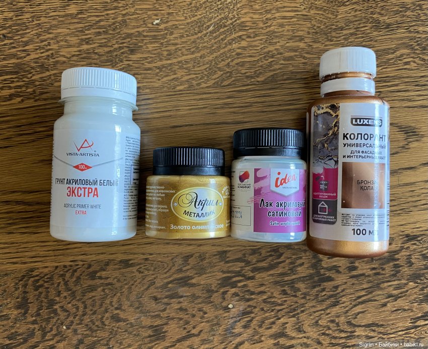 Room-shelf - Диван и лотос (фото 2)