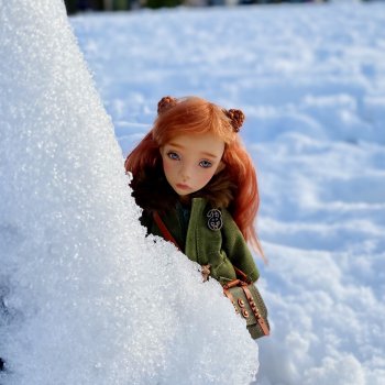 Внезапное солнце