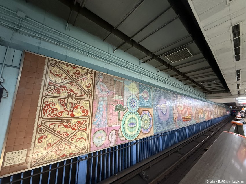 Экскурсии от Женьки | Бэйбики Экскурсии от Женьки — Авторские куклы BJD (БЖД) у нас дома: фото (фото 7)