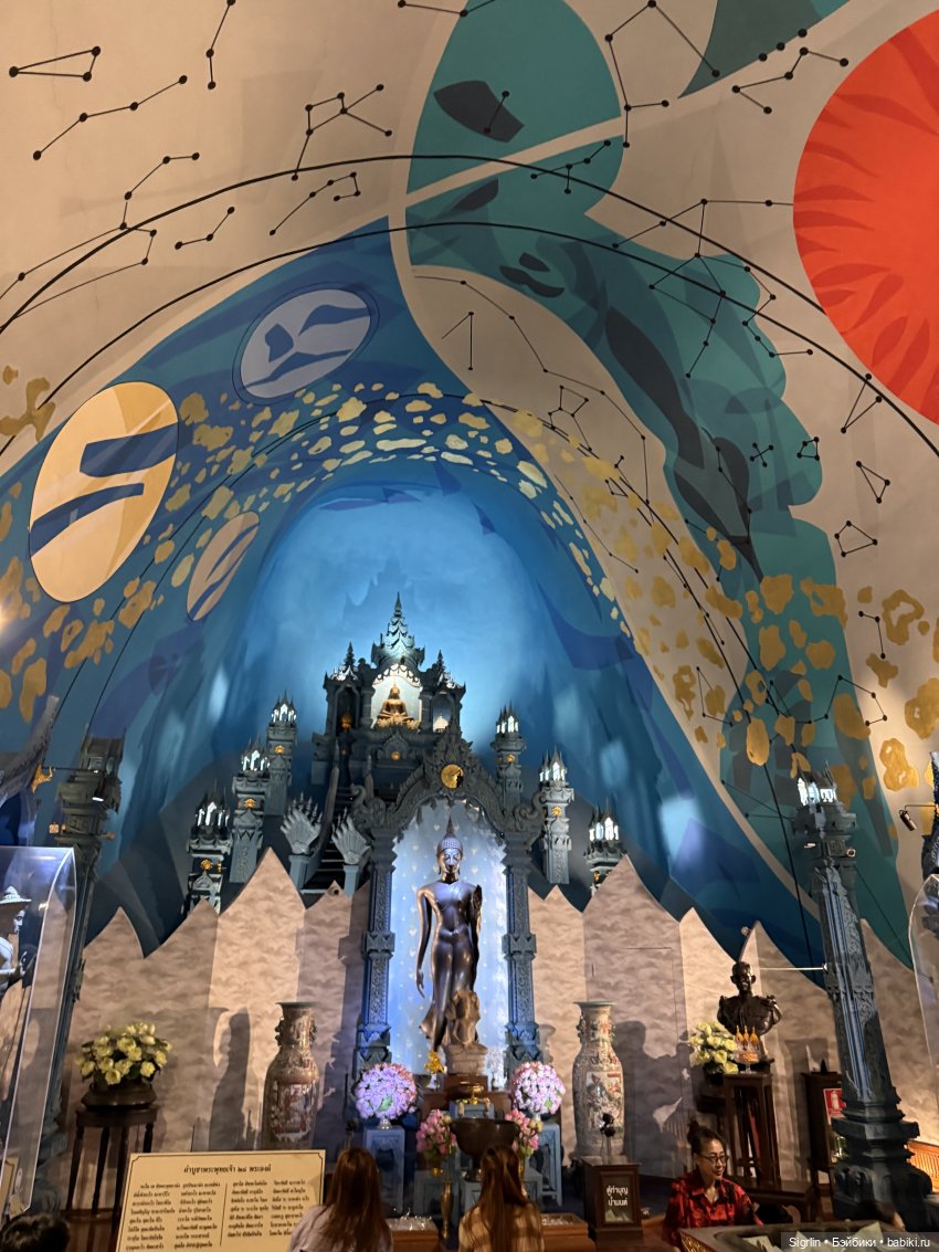 Лето на крошечной ладошке | Бэйбики Лето на крошечной ладошке