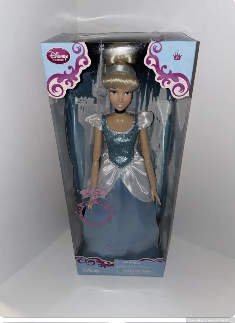 Самые первые куклы-Золушки