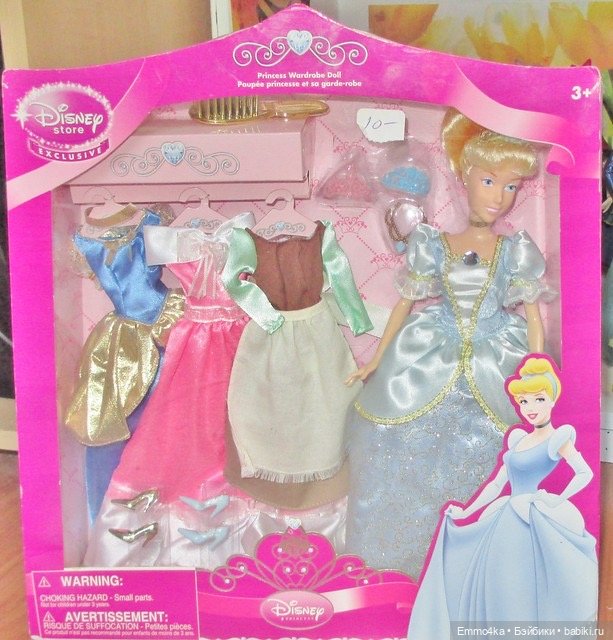 Самые первые куклы-Золушки