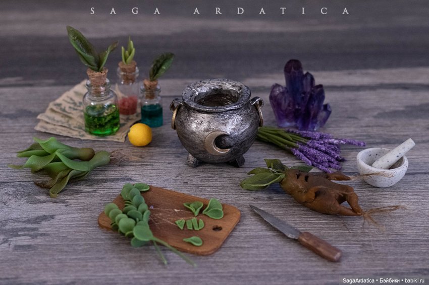 Колдовская миниатюра — Кукольная миниатюра своими руками: еда