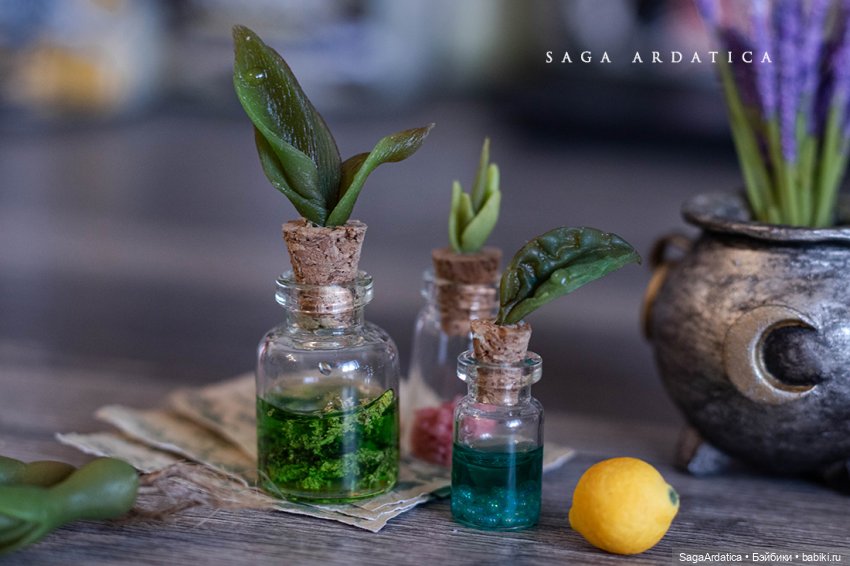 Колдовская миниатюра — Кукольная миниатюра своими руками: еда (фото 4)